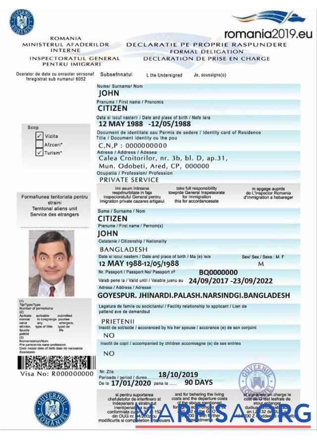 Downloadable Romania e visa sample